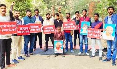 इलाहाबाद विश्विद्यालय की प्रथम महिला कुलपति के नाम खुला पत्र