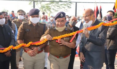 आईजी रेंज ने किया पुलिस चौकी का उद्घाटन