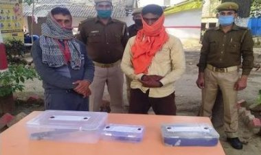 नारकोटिक्स टीम द्वारा लूट के 03 अभियुक्तगण को गिरफ्तार कर कब्जे से लूट का माल बरामद किया गया