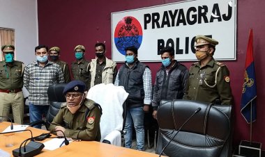 टेंडर के नाम पर 20 लाख की ठगी,2 शातिर ठग पुलिस की गिरफ्त मे