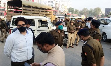 सुरक्षा की जानकारी लेने के लिए आला अधिकारी सड़क पर सिविल लाइन क्षेत्र का किया निरीक्षण