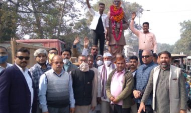 पूर्व स्वास्थ्य मंत्री सालिगराम जायसवाल 113 वी जयंती मनाई