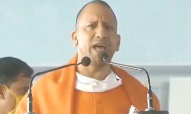 CM योगी आदित्यनाथ आज प्रयागराज में, कई और मंत्रियों का भी दौरा, पढ़िए पूरा कार्यक्रम