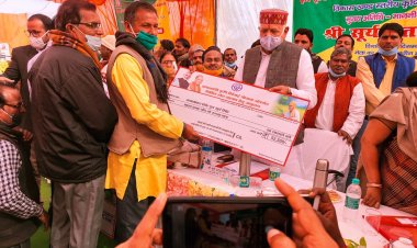 मेजा में 1 हजार मीट्रिक टन क्षमता वाले बीज गोदाम का लोकार्पण