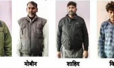 संयुक्त पुलिस को मिली सफलता चार गैंगेस्टर वांछित अपराधी किया गिरफ्तार