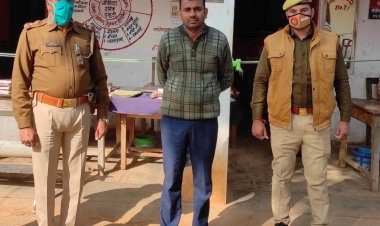 सामूहिक बलात्कार व अन्य धाराओं से सम्बन्धित फरार अपराधी गिरफ्तार