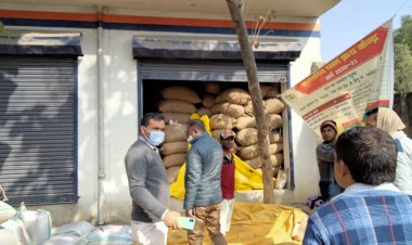 धान क्रय केंद्र का किया गया औचक निरीक्षण एवम अनियमितता पर उनके विरुद्ध की गई कारवाही