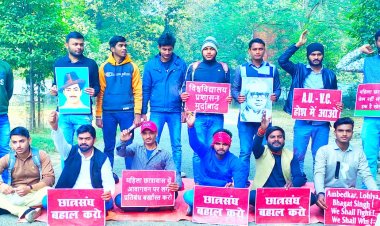 अनशन स्थल पर उठा सांस्कृतिक गतिविधियां और खेलकूद शुरू करने का मुद्दा