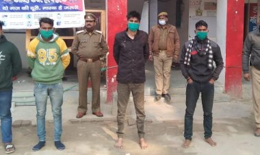 ट्रक ड्राइवर से रंगदारी व लूट करने के मामले में चार गिरफ्तार