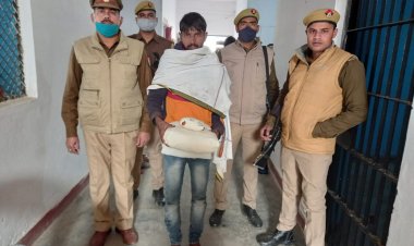 अवैध गांजा के साथ अभियुक्त गिरफ्तार चौकी प्रभारी ने भेजा जेल