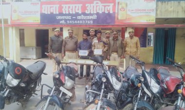 अंतर्जनपदीय दो लुटेरों को गिरफ्तार कर उनके पास से मोटरसाइकल मोबाईल अवैध तमंचा बरामद