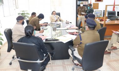 माघ मेला की तैयारियो एवं ब्यवस्थापन से सम्बन्धित कार्यो के सम्बन्ध में आईजी ने की गोष्ठी