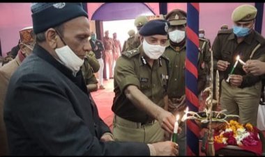 "माघ मेला पुलिस लाइन" प्रयागराज के मानसरोवर सभागार में "पुलिस प्रशिक्षण शिविर 2020-21" का शुभारंभ