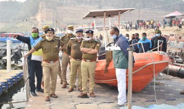 माघ मेला की तैयारियों के दृष्टिगत वीआईपी घाट जल पुलिस व संगम क्षेत्र का निरीक्षण