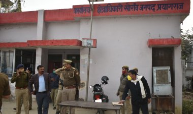 डीआईजी/एसएसपी ने किया सीओ कार्यालय व थाने का औचक निरीक्षण