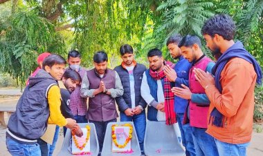 मनाई गई लोकबंधु राज नारायण व जवाहर सिंह यादव की पुण्यतिथि