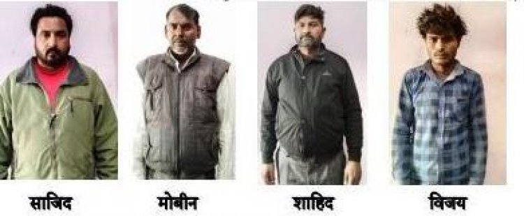 संयुक्त पुलिस को मिली सफलता चार गैंगेस्टर वांछित अपराधी किया गिरफ्तार