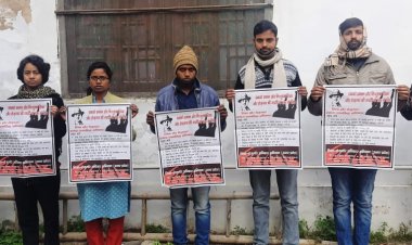 दिशा छात्र संगठन द्वारा शिक्षा रोज़गार अधिकार अभियान के पोस्टर का विमोचन