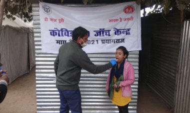 कोविड-19 के दृष्टिगत माघ मेले में स्वास्थ्य विभाग द्वारा रहेगी विशेष व्यवस्था