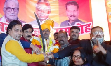 भारतीय जनता पार्टी के महानगर अध्यक्ष गणेश केसरवानी का जन्म दिवस मनाया गया