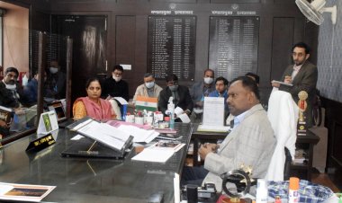 महाकुम्भ-2025 के तहत दीर्घकालीन अवसंरचना प्रोजेक्ट के संदर्भ में बैठक सम्पन्न