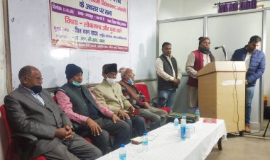 लोकतंत्र को धनतंत्र बनने से रोकने मे युवा विवेकानन्द से लें प्रेरणा : लोक स्वाभिमान मंच