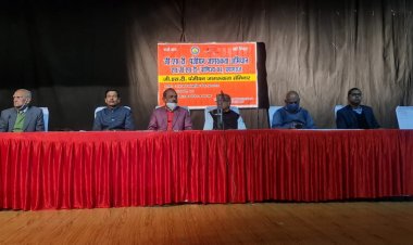 सांस्कृतिक केंद्र में जीएसटी विभाग द्वारा आयोजित व्यापारी जागरूकता सेमिनार