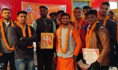 विश्व हिन्दू रक्षा संगठन के तरफ से एक  सम्मान समारोह आयोजित