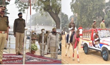 डीआईजी एसएसपी प्रयागराज ने  फूल ड्रेस ग्रांड रिहर्सल परेड का किया निरीक्षण