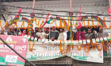 भारत माता की जय उद्धघोष के साथ सपा महानगर कार्यालय पर मनाया गया गणतंत्र दिवस