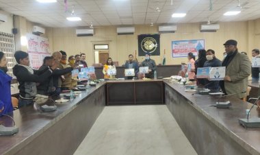 नेहरू युवा केंद्र की जिला युवा कार्यक्रम सलाहकार समिति बैठक का आयोजन