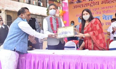 अंतर्राष्ट्रीय महिला दिवस के अवसर पर निशुल्क नेत्र शिविर का उद्घाटन