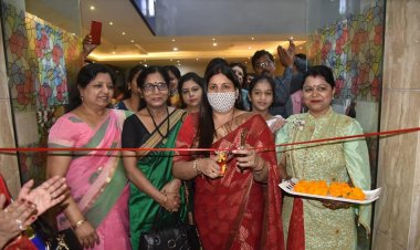 आंगनबाड़ी सशक्तिकरण सम्मान एवं अधिकार चिंतन महासम्मेलन