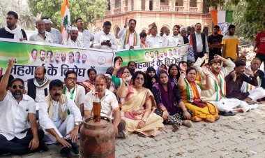 महंगाई के खिलाफ कांग्रेसियों का प्रदर्शन