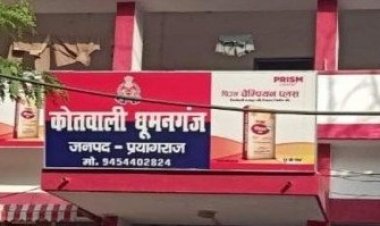 20 लीटर अवैध कच्ची शराब के साथ एक युवक गिरफ़्तार