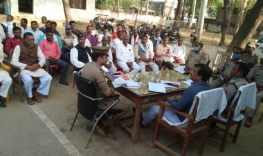 होली, शबेरात और पंचायत चुनाव को लेकर पीस कमेटी की बैठक संपन्न