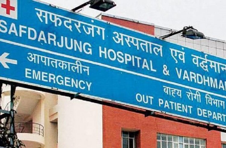 सफदरजंग अस्पताल के ICU वार्ड में आग