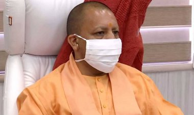 योगी आदित्यनाथ ने 66 उप अधीक्षकों को दिए नियुक्ति पत्र