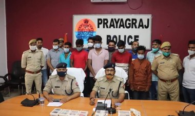 प्रयागराज- पेट्रोल पंप मैनेजर से लूटपाट में गिरफ्तारी