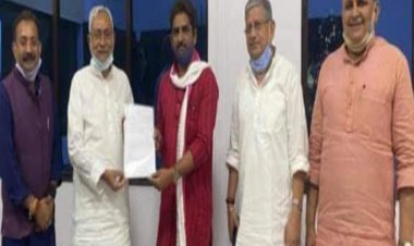 LJP का इकलौता 'चिराग' नीतीश के साथ