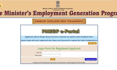 कोरोनाकाल में बेरोजगारों का सहारा बनी यूपी सरकार