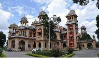 इलाहाबाद यूनिवर्सिटी सील