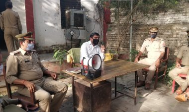 आगामी नवरात्रि और रमजान  को सकुशल व शांतिपूर्ण ढंग से सम्पन्न कराने को लेकर पीस कमेटी की बैठक