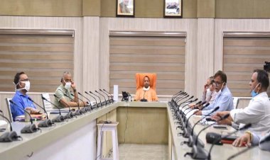 कोरोना पर टीम-11 के साथ CM योगी की बैठक