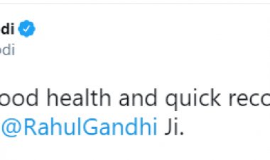 कांग्रेस नेता राहुल गांधी कोरोना संक्रमित