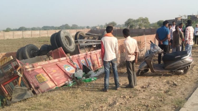 प्रयागराज मे रफ्तार का कहर, अनियंत्रित होकर ट्रक पलटी