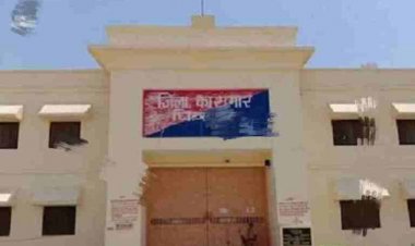 चित्रकूट जेल में फायरिंग, मुख्तार के करीबी की हत्या, हत्या करने वाला गैंगस्टर भी ढेर