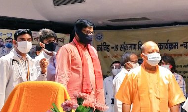 नोएडा पहुंचे योगी आदित्यनाथ, 2 दिन में 5 जिलों का करेंगे दौरा