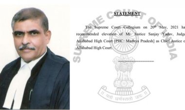 न्यायमूर्ति संजय यादव बने इलाहाबाद हाईकोर्ट के मुख्य न्यायाधीश