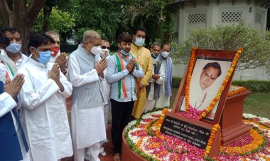 देश के पूर्व प्रधानमंत्री राजीव गांधी की आज पुण्यतिथि